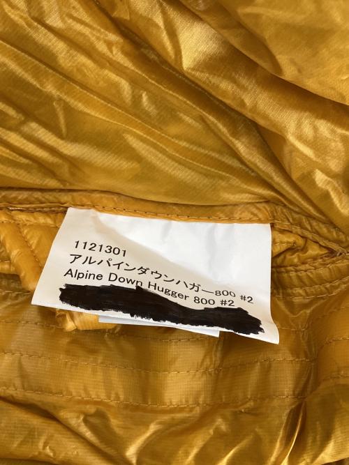 mont-bell (モンベル) マミー型シュラフ(ダウン) 1121301 保管用シュラフケース付 アルパインダウンハガー800 #2