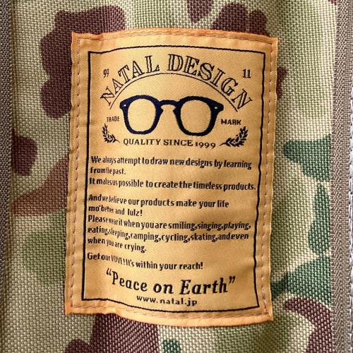 NATAL DESIGN (ネイタルデザイン) 収納ケース カモ ＠ ポールスネークスキン