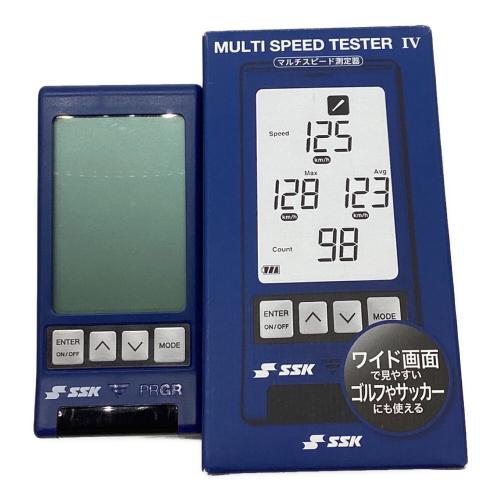 SSK (エスエスケイ) マルチスピードテスターⅣ 測定器 MST400 ※通電確認済み 単四電池×4本使用 ブルー