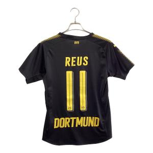 ボルシア・ドルトムント サッカーユニフォーム 751672 2017-2018シーズン アウェイ メンズ SIZE XS ブラック×イエロー