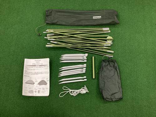 mont-bell (モンベル) 登山用テント 1122718 クロノスドーム2