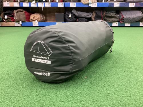 mont-bell (モンベル) 登山用テント 1122718 クロノスドーム2