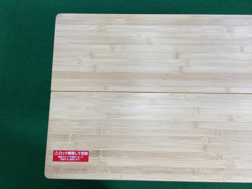 Snow peak (スノーピーク) アウトドアテーブル Lv-100TR ワンアクションローテーブル竹