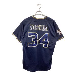 オリックス・バファローズ 応援グッズ DBFR-1901 SIZE L ネイビー