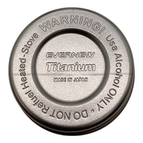 EVERNEW (エバニュー) チタンマグポット500ストーブセット クッカー ＠