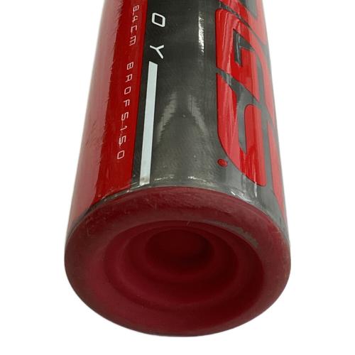 RAWLINGS (ローリングス) 5150ALLOY 軟式バット BROF5150 ケース付 84cm グレー×レッド