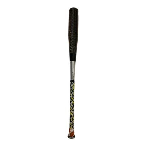 MIZUNO (ミズノ) ギガキング02 軟式バット 1CJBR142 ケース付 85cm/6.9cm ブラック