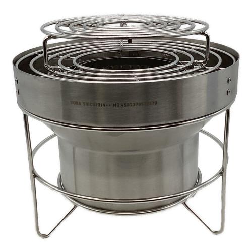 YOKA (ヨカ) YOKA SHICHIRIN++ 七輪