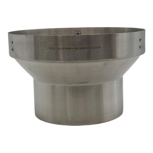 YOKA (ヨカ) YOKA SHICHIRIN++ 七輪