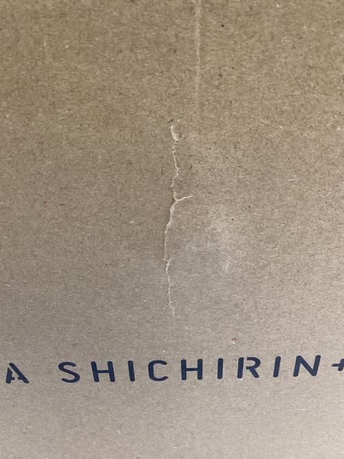 YOKA (ヨカ) YOKA SHICHIRIN++ 七輪