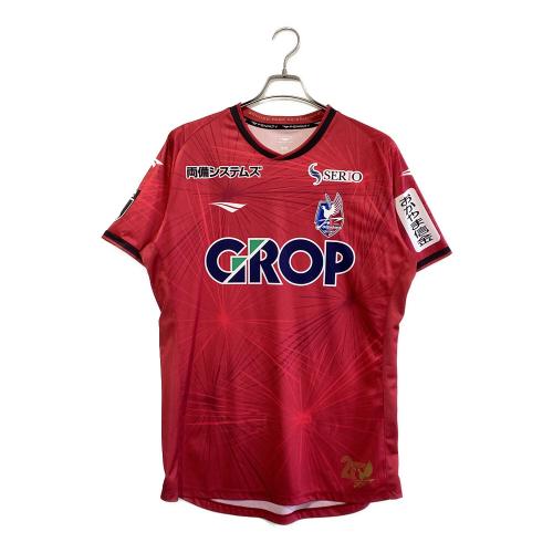 ファジアーノ岡山 (ファジアーノオカヤマ) サッカーユニフォーム 2026シーズン ホーム 明治安田J1百年構想リーグ仕様 メンズ SIZE XO レッド
