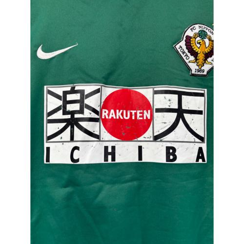 東京ヴェルディ (トウキョウヴェルディ) サッカーユニフォーム U31103 2003シーズン ホーム メンズ SIZE XL グリーン