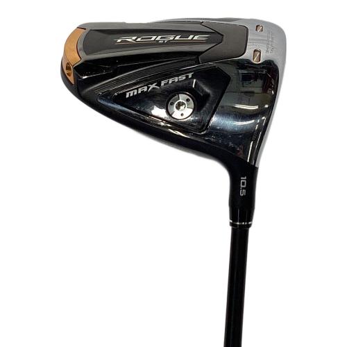 Callaway (キャロウェイ) ROGUE ST MAX FAST ドライバー