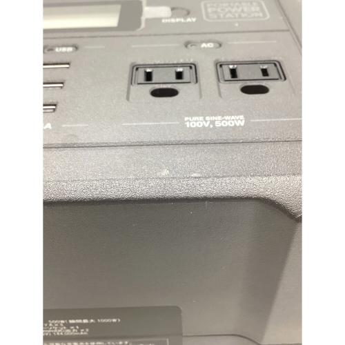 Jackery (ジャクリ) BN-RB5-C ポータブル電源