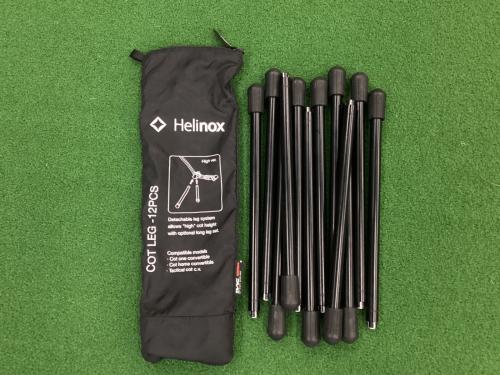 Helinox (ヘリノックス) コット ブラック コットワン コンバーチブル