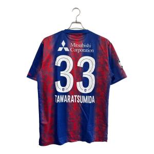 FC東京 (エフシートウキョウ) サッカーユニフォーム AMT45230 2024シーズン ホーム オーセンティック メンズ ブルー×レッド