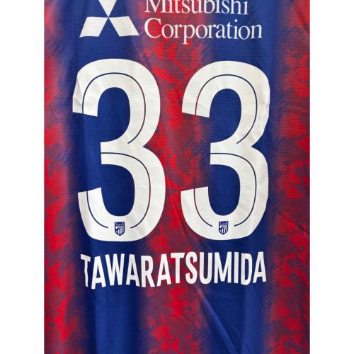 FC東京 (エフシートウキョウ) サッカーユニフォーム AMT45230 2024シーズン ホーム オーセンティック メンズ ブルー×レッド