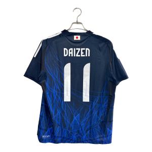 日本代表 (ニホンダイヒョウ) サッカーユニフォーム IU0957 2024シーズン ホーム オーセンティック メンズ SIZE 2XL ネイビー