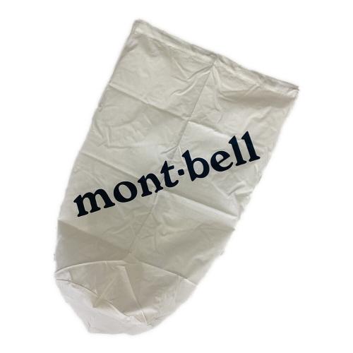 mont-bell (モンベル) マミー型シュラフ(ダウン) 1121383 ブルー Rジップ ダウンハガー650