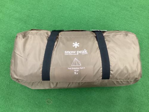 Snow peak (スノーピーク) モノポールテント FES-433 タープ エクステンションテント4