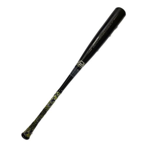 MIZUNO (ミズノ) ビヨンドマックスレガシー 軟式バット 1CJBR164 ケース付 84cm ブラック