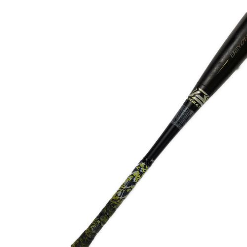 MIZUNO (ミズノ) ビヨンドマックスレガシー 軟式バット 1CJBR164 ケース付 84cm ブラック
