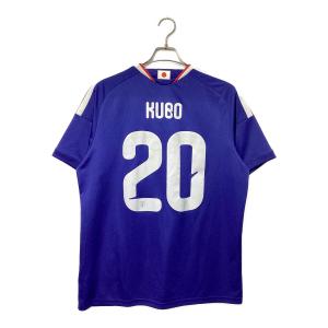 日本代表 (ニホンダイヒョウ) サッカーユニフォーム KD3345 2026シーズン ホーム メンズ SIZE 3XL ブルー