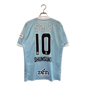 ジュビロ磐田 (ジュビロイワタ) サッカーユニフォーム 920764 2017年ホームオーセンティックユニフォ-ム SIZE M スカイブルー