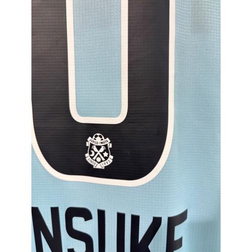 ジュビロ磐田 (ジュビロイワタ) サッカーユニフォーム 920764 2017年