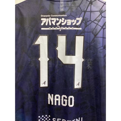 アビスパ福岡 (アビスパフクオカ) サッカーユニフォーム F26S0001 2026シーズン ホーム メンズ SIZE 3XO ネイビー