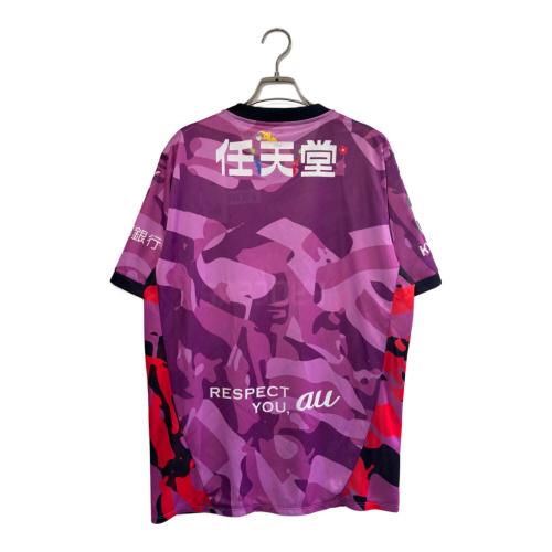 京都サンガFC サッカーユニフォーム 707414 2026 100年構想ユニフォーム SIZE XXL パープル