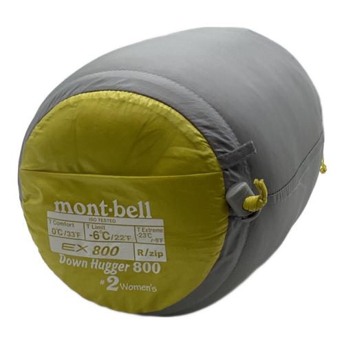 mont-bell (モンベル) マミー型シュラフ(ダウン) 1121369 ダウンハガー800
