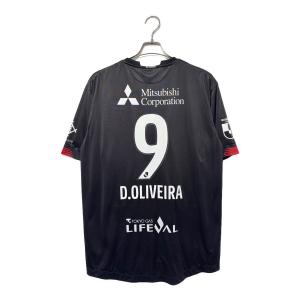 FC東京 (エフシートウキョウ) サッカーユニフォーム JMTF1030 2021シーズン3rd メンズ SIZE 2XL ブラック