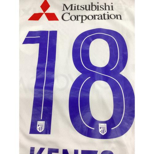 FC東京 (エフシートウキョウ) サッカーユニフォーム AMT55236 2025アウェイレプリカユニフォーム メンズ SIZE L ホワイト