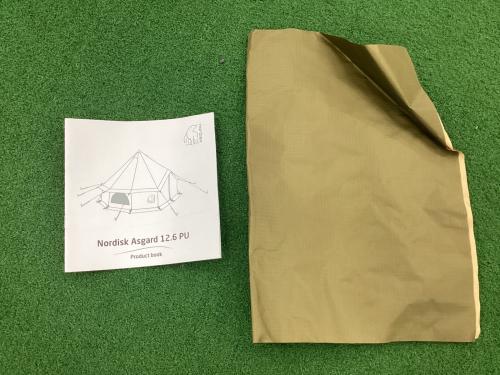 Nordisk (ノルディスク) モノポールテント アスガルド12.6PU