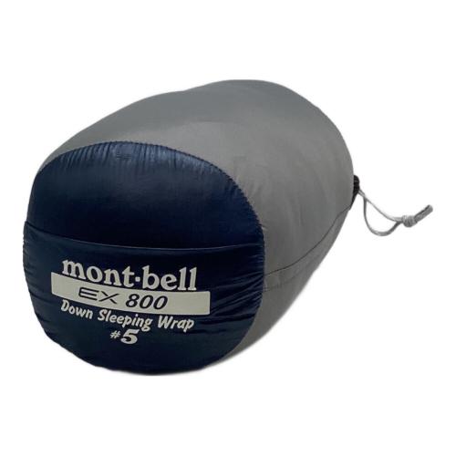 mont-bell (モンベル) 封筒型シュラフ(ダウン) 1121334 ストレージバック付 スリーピングラップ #5