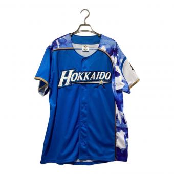 北海道日本ハムファイターズ (ホッカイドウニッポンハムファイターズ) 野球ユニフォーム AMBITIOUS 2021ユニフォーム SIZE L ブルー