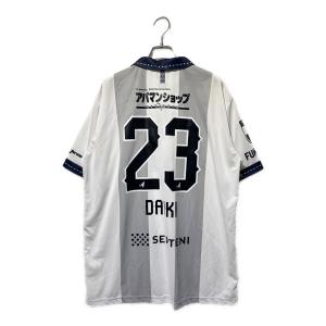 アビスパ福岡 (アビスパフクオカ) サッカーユニフォーム YY-02TGJ 2026-2027シーズン アウェイ メンズ SIZE 3XO グレー×ホワイト