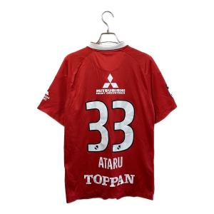 浦和レッズ (ウラワレッズ) サッカーユニフォーム DB5763-612 2022シーズンホームレプリカユニフォーム メンズ SIZE L レッド