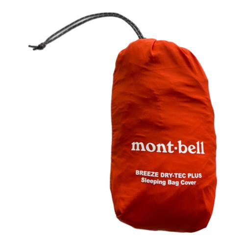 mont-bell (モンベル) シュラフカバー 1121331 ブリーズ ドライテック プラス スリーピングバッグカバー