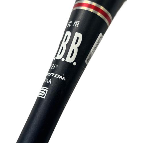 Easton (イーストン) ADV2.0 軟式バット NA21ADV2 ケース付 84cm レッド×ブラック