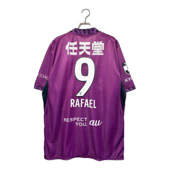 京都サンガFC サッカーユニフォーム 789448 26-27シーズン オーセンティック ホーム メンズ SIZE 4XL パープル