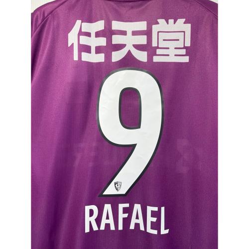 京都サンガFC サッカーユニフォーム 789448 26-27シーズン オーセンティック ホーム メンズ SIZE 4XL パープル