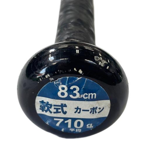 ZETT (ゼット) ブラックキャノンマックス 軟式バット BCT35903 83cm グレー
