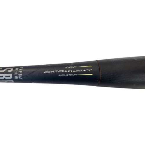 MIZUNO (ミズノ) ビヨンドマックスレガシー 軟式バット 1CJBR164 83cm ブラック