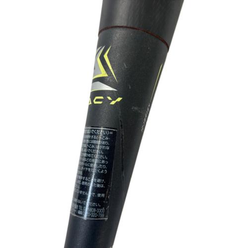MIZUNO (ミズノ) ビヨンドマックスレガシー 軟式バット 1CJBR164 83cm ブラック