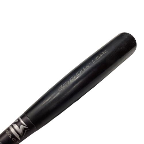 MIZUNO (ミズノ) 軟式バット 85cm ケース付 BEYONDMAX LEGACY 1CJBR160