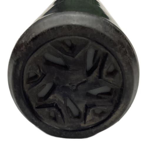 MIZUNO (ミズノ) 軟式バット 85cm ケース付 BEYONDMAX LEGACY 1CJBR160