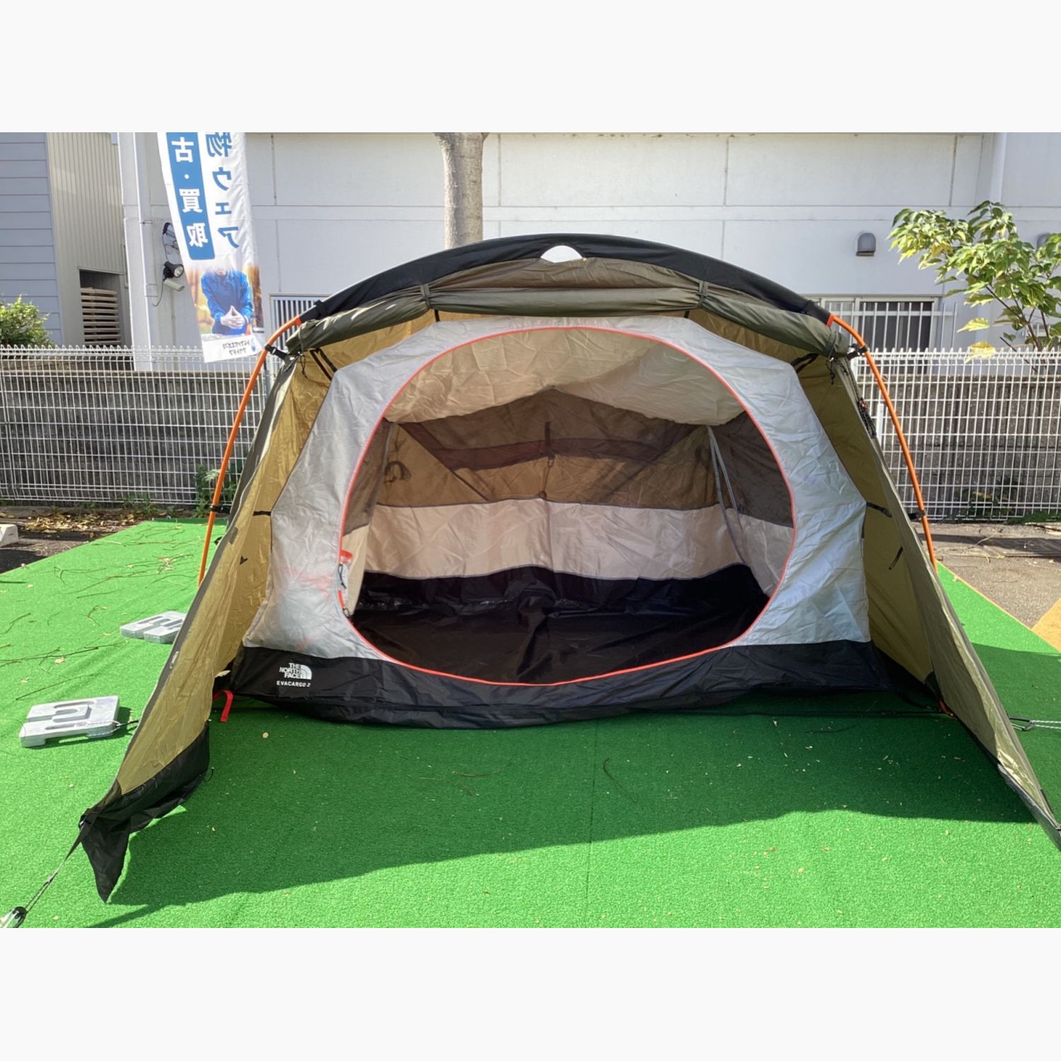 THE NORTH FACE (ザ ノース フェイス) ソロテント NV22105 エバカーゴ2 約250x220x125cm 1～2 人用｜トレファクONLINE