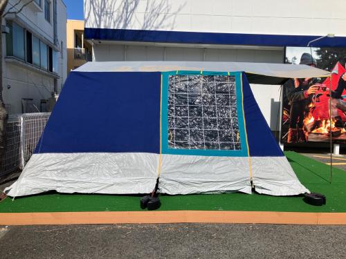 MARECHAL (マルシャル) ロッジテント ヴィンテージ ブルーxグリーン エステレル 400x350x205㎝ コットン素材